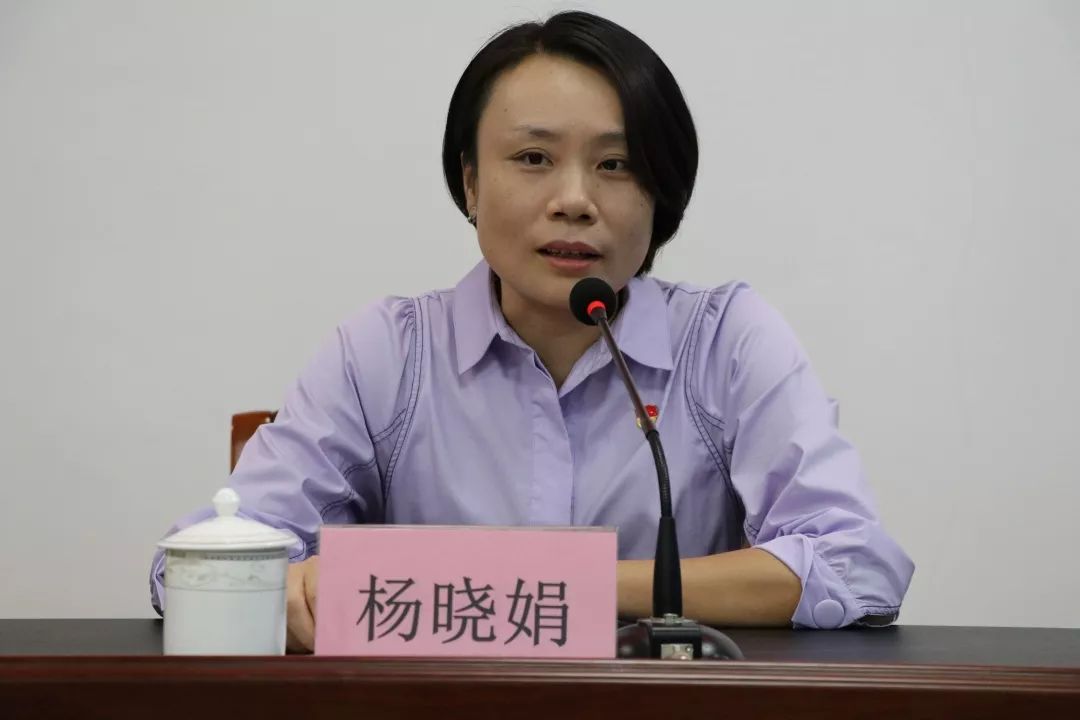 县委组织部部务会成员,组织员办主任杨晓娟出席开班式并作动员讲话