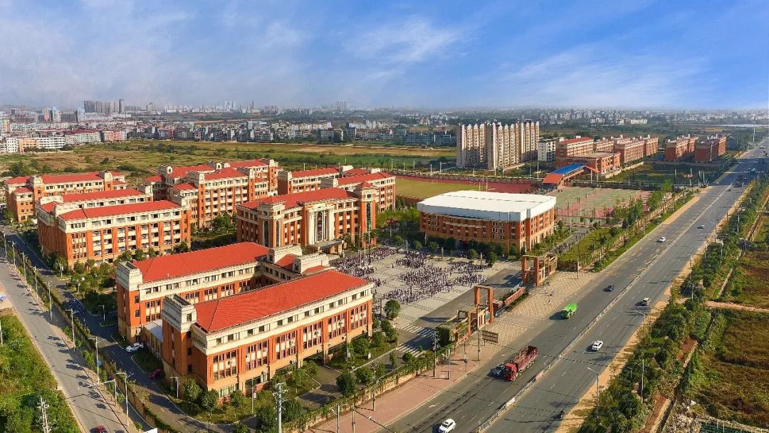 倒计时明天高安二中四十周年校庆庆典活动就要来了