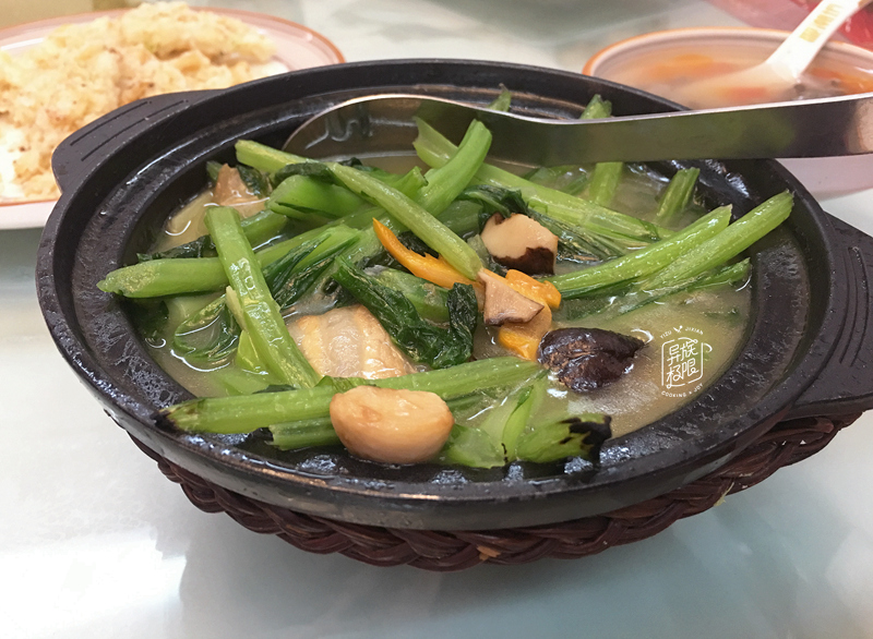 春菜煲,中规中矩,就是量小.