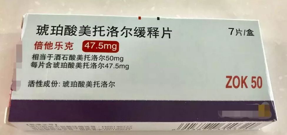 国庆特辑丨心血管常用药物怎么吃?我们整理了一份指南合集,超全!