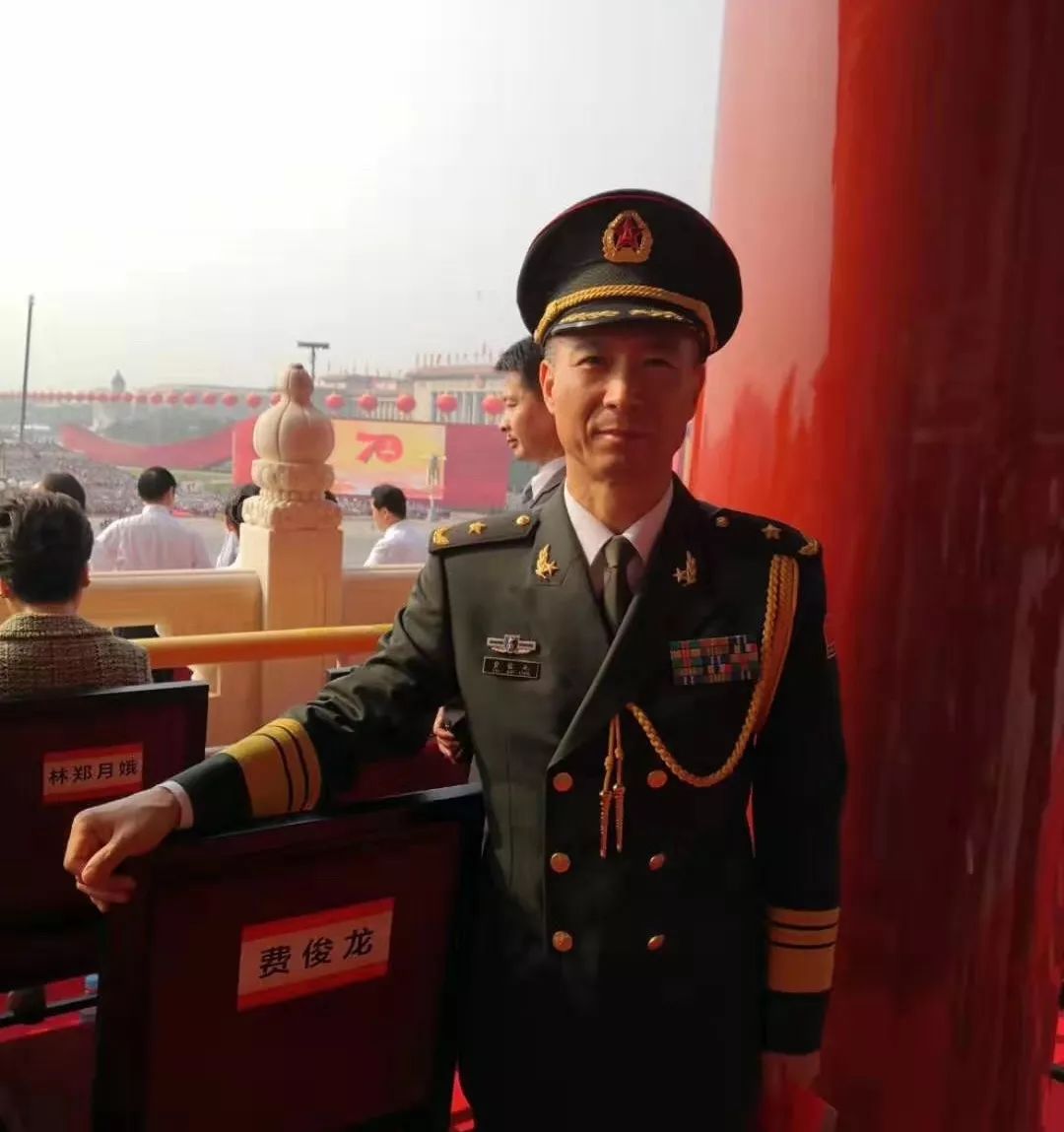 骄傲航天英雄费俊龙受邀参加国庆阅兵观礼活动