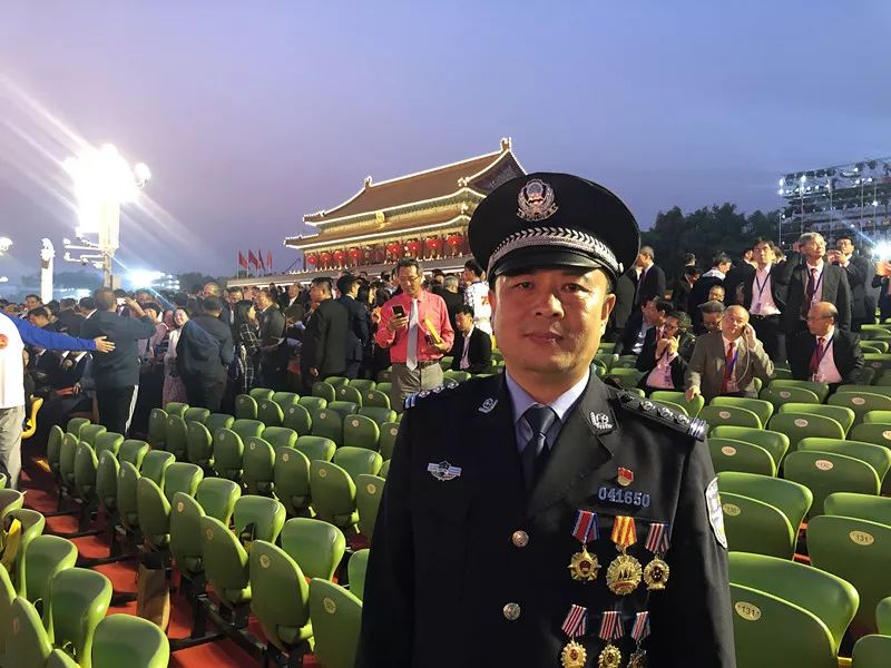 【祝福祖国】人民警察翟树斌受邀赴京参加国庆观礼