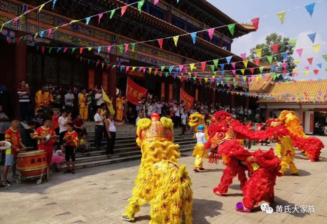 黄氏大家族万人空巷人山人海广西灵山黄氏大宗祠隆重举行祭祖大典