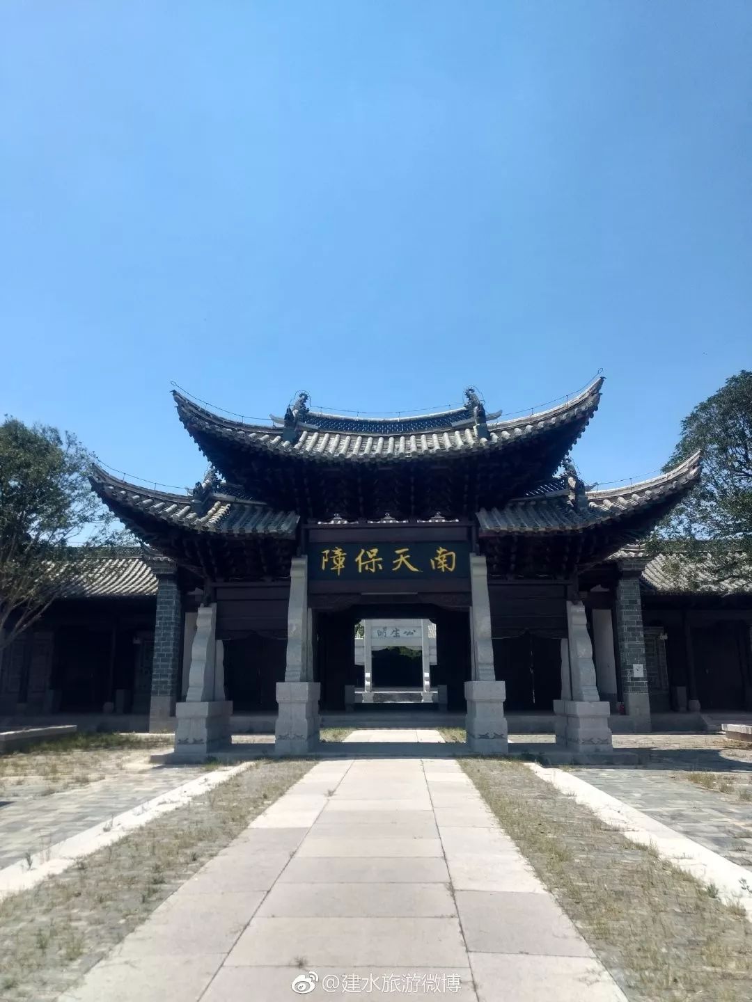 临安府署一种古色古香的遇见