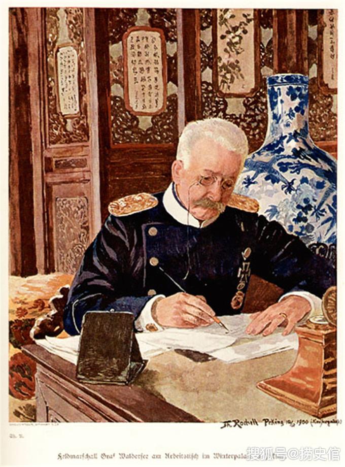 瓦德西知道八国联军进北京谁抢掠了清廷宝物撇清德军没有参与