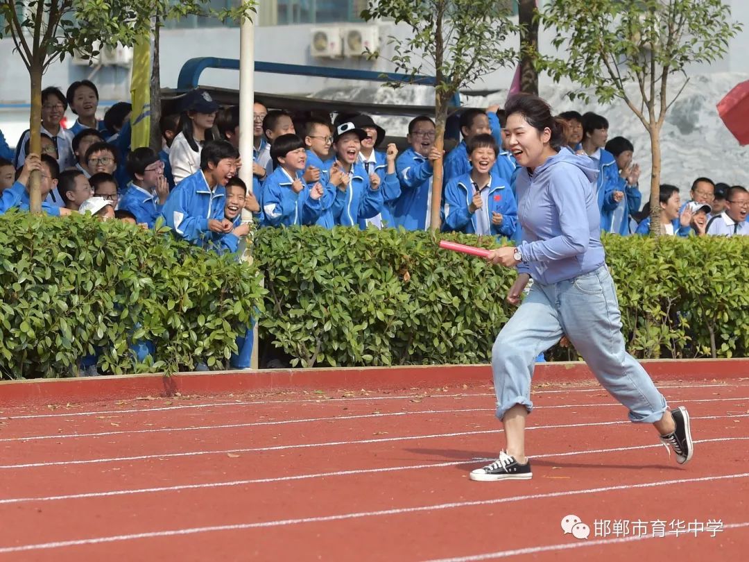 強健體魄報效祖國邯鄲市育華中學成功舉辦第十四屆田徑運動會