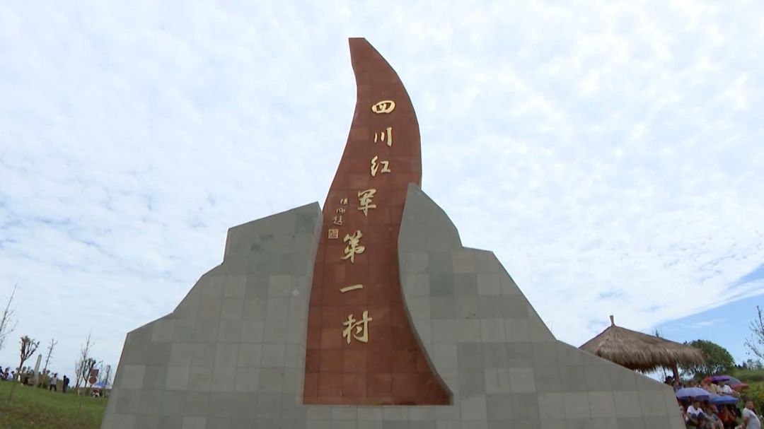 童眼看家乡 | 第七集:蓬溪旷继勋纪念馆