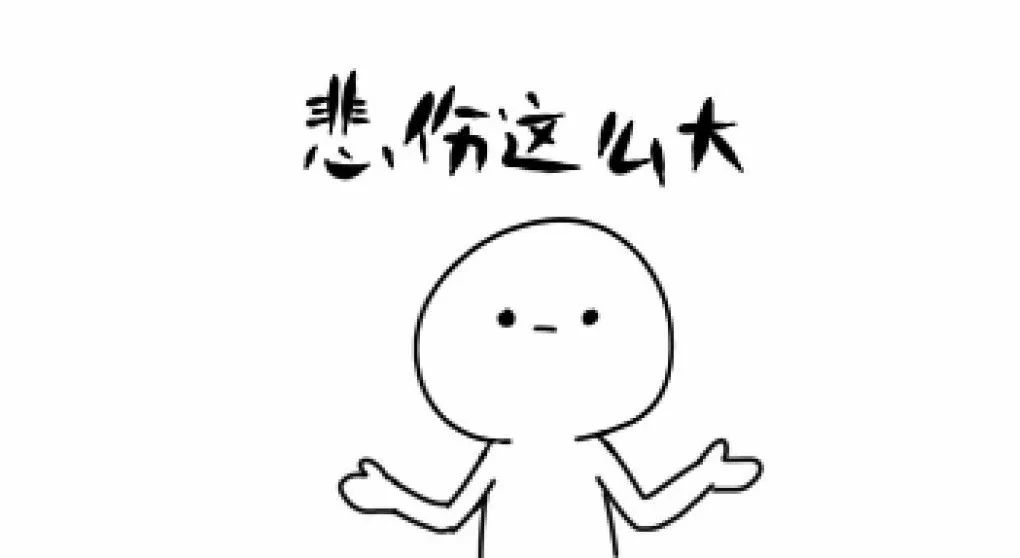 27岁生完孩子5个月,我的左手左脚失去知觉,现已几乎不能行走…我得了