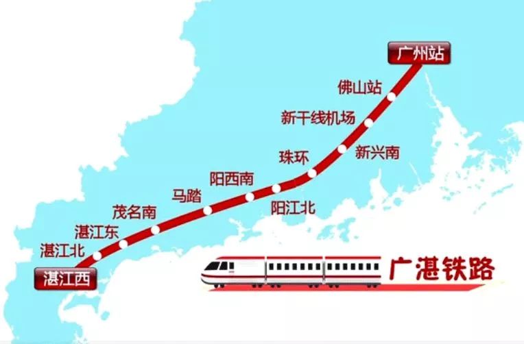 根据规划,广湛高铁从广州站引出,向西经佛山,肇庆,云浮,阳江,茂名