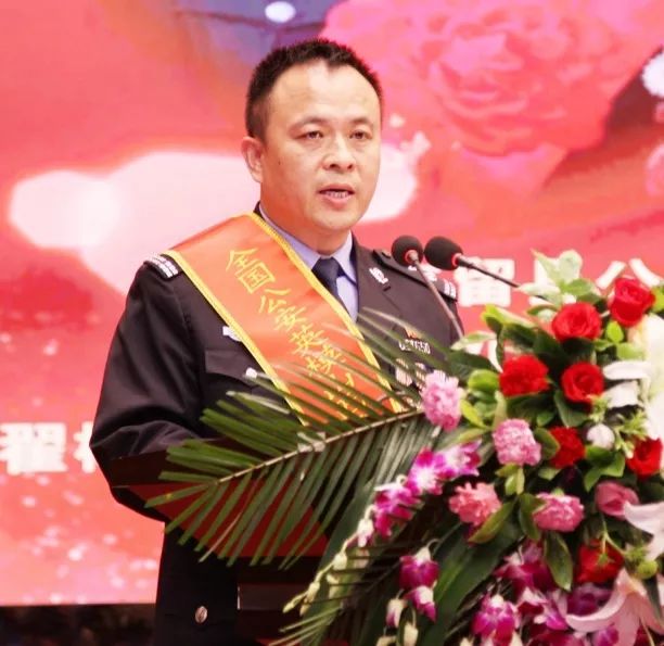 【祝福祖国】人民警察翟树斌受邀赴京参加国庆观礼