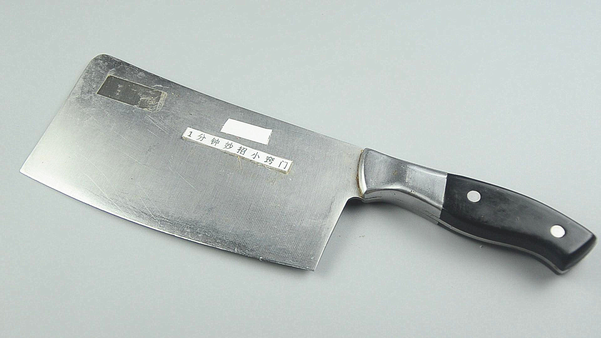 像这把菜刀一样,没用多久时间刀口就出现了缺口,就说明这把菜刀不耐磨
