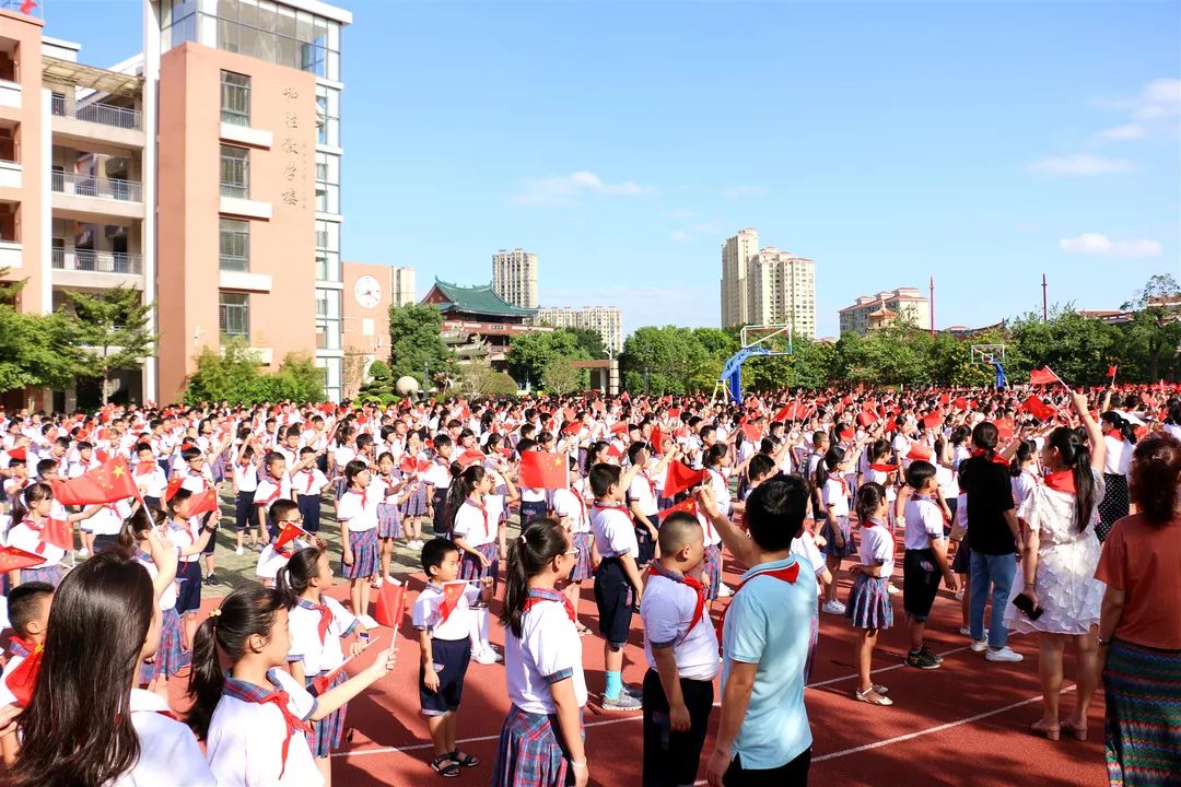 教育系统献礼新中国成立70周年系列活动安海中心小学庆祝中华人民共和