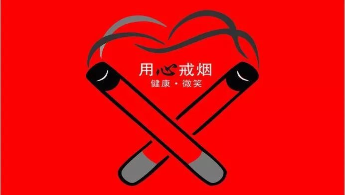 想看100周年国庆阅兵么戒烟吧虽会变胖但更长寿