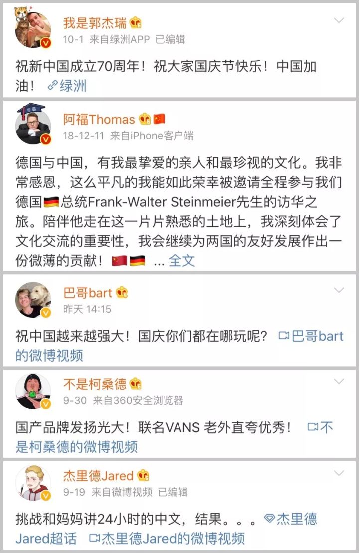 原创新说唱选手嘿人李逵的厂牌取名"殖民地",你怎么看?