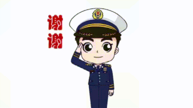 639_359gif 动态图 动图