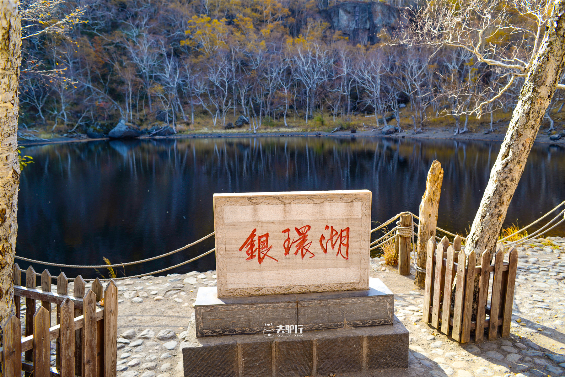 原创长白山最美的小天池秋天如同一幅油画鲜少被外人所知