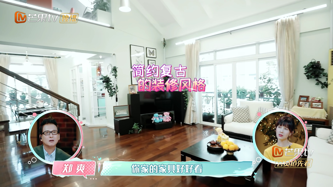 原创张恒老家内景曝光有山有水装修大气楼梯设计暴露张恒父母修养