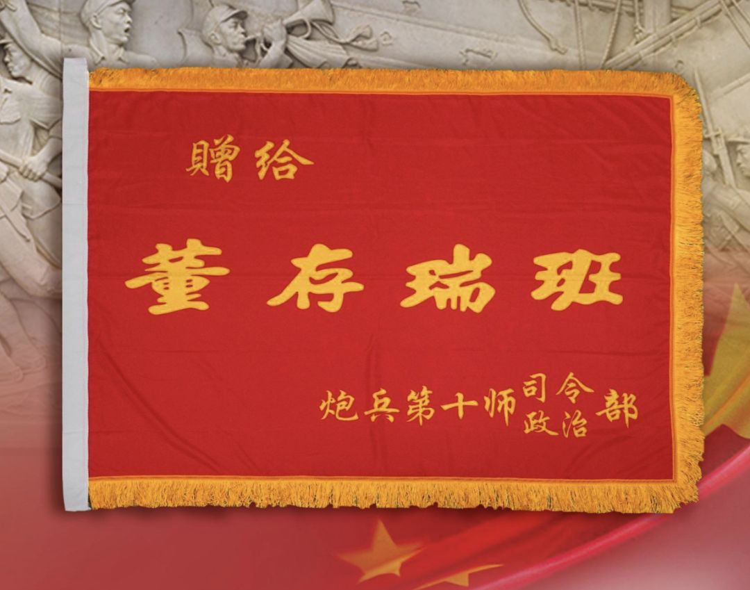 【喜报】商南三名兵哥哥,精彩亮相国庆大阅兵!_战旗