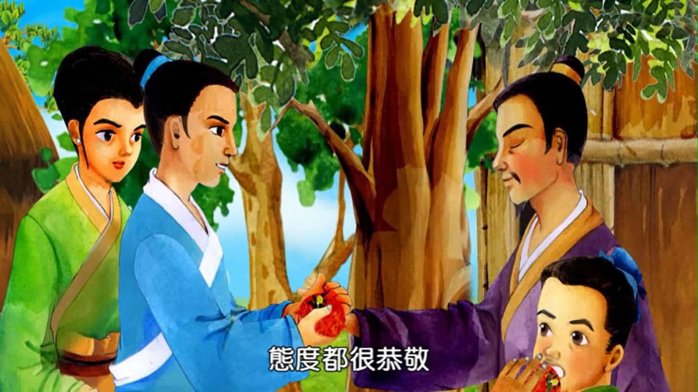 见▲继母生下儿子象之后(这个儿子,名字叫"象")▲舜的父亲又娶了一个