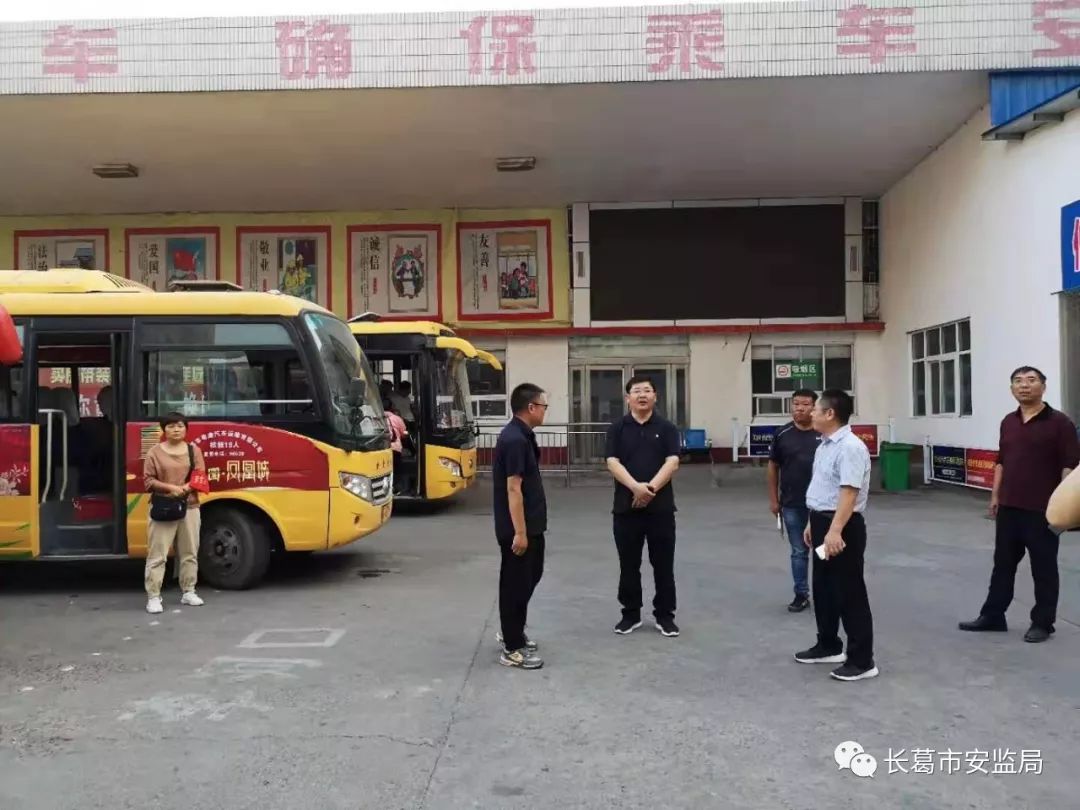 长葛市应急管理副市长张雪飞带队督导节日期间安全生产工作