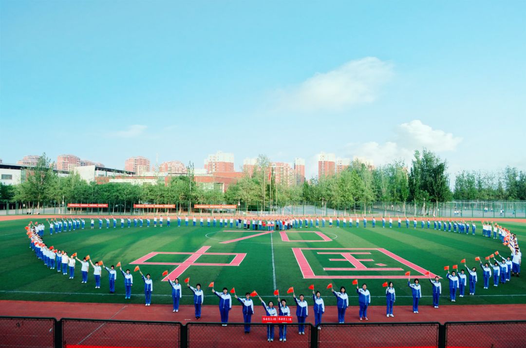 耀华滨海学校职教中心学校第一百中学70年强国征程波澜壮阔70年沧桑