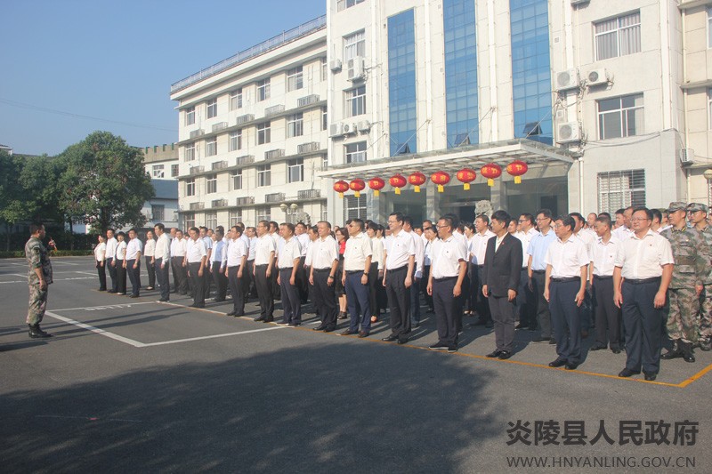 彭志,刘继承,夏胜利,谌孙爱,谭运平,杨红兵及其他在职副县级以上恋技