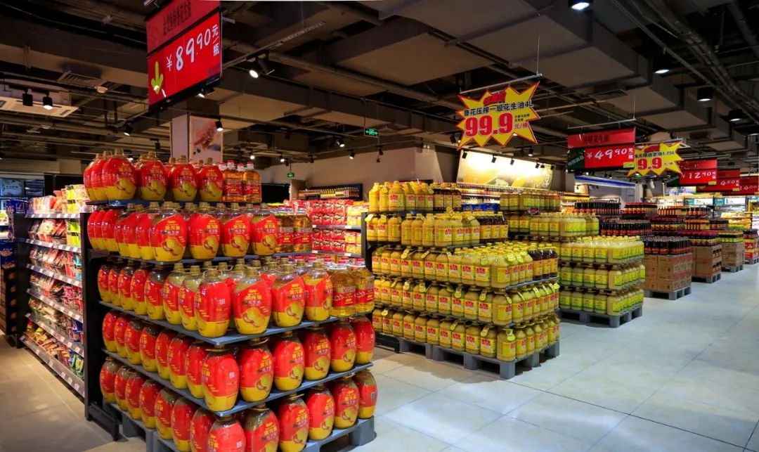 一组家家悦超市的陈列图片_休闲