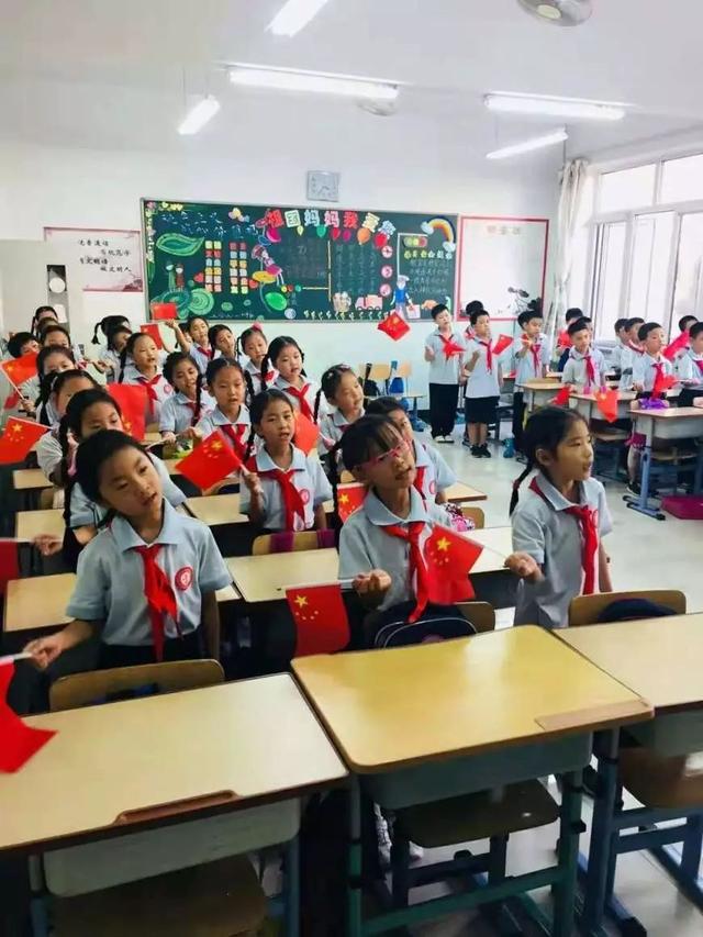 【基层队讯】杨村第十一小学热烈庆祝新中国成立70周年系列爱国主义