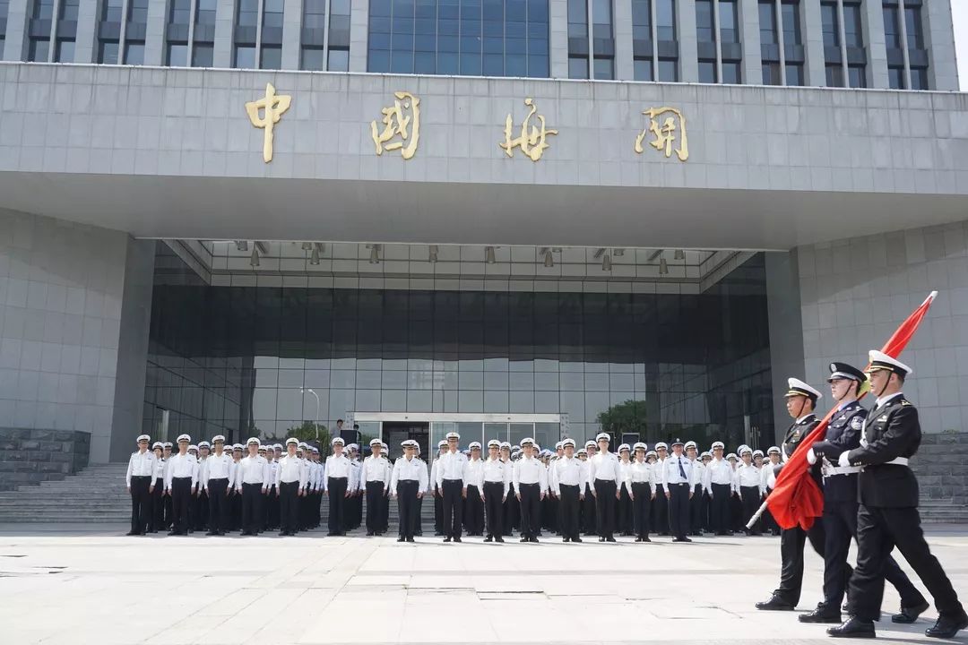金陵海关再一次出发