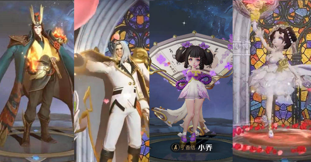小乔周瑜两款情侣皮肤对比纯白花嫁特效虽好却因一点被完败