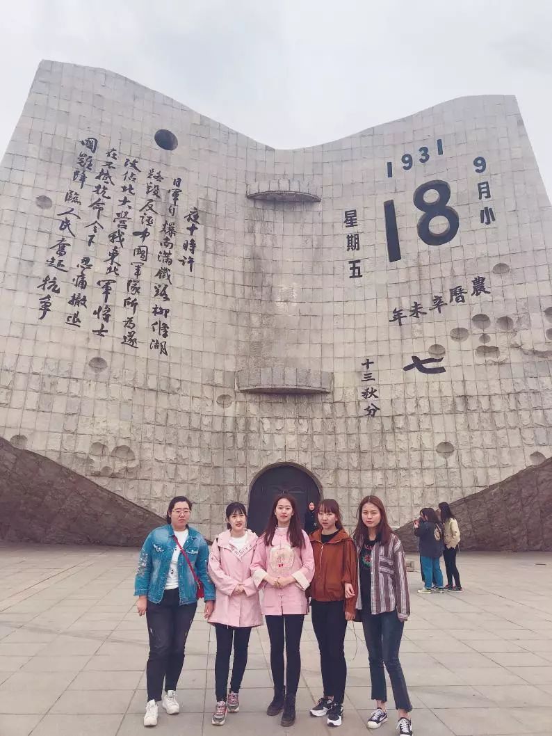 沈阳市红色旅游系列景区("九一八"历史博物馆,抗美援朝烈士陵园,中共