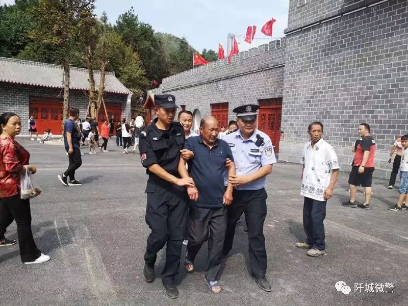 国庆我在岗贵州石阡醉倒仙人街的老先生