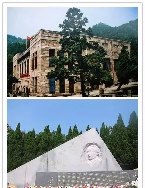 吉安市紅色旅遊系列景區(東固革命根據地,永新三灣改編舊址,泰和