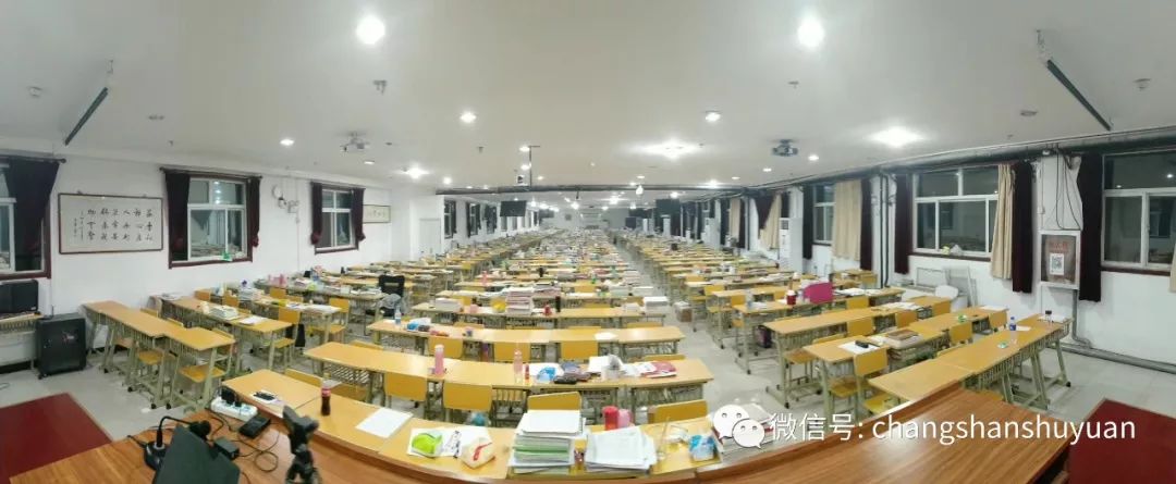 常山书院mpa清华团分享会报名啦