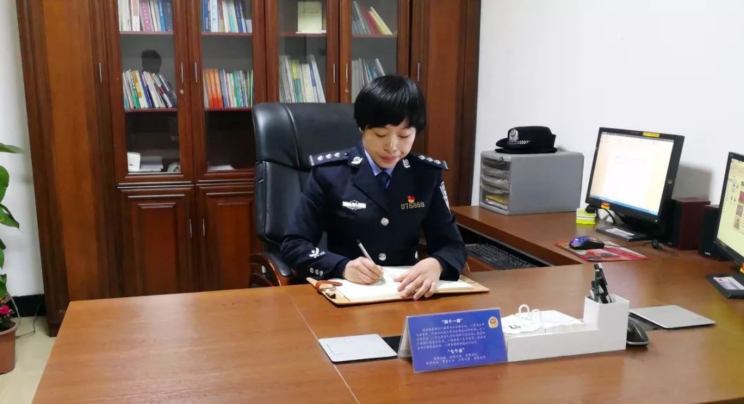 女派出所所长李传娣:巾帼不让须眉