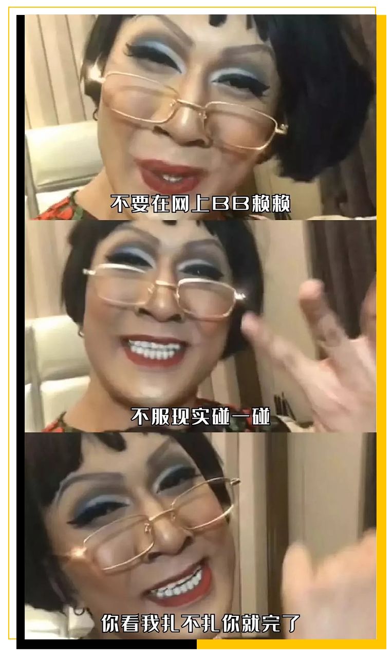 落难王子韩美娟把受伤的自己杀死在13岁