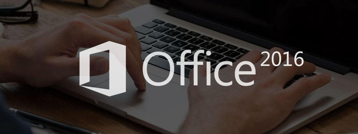 office 2016 微軟辦公軟件正式版