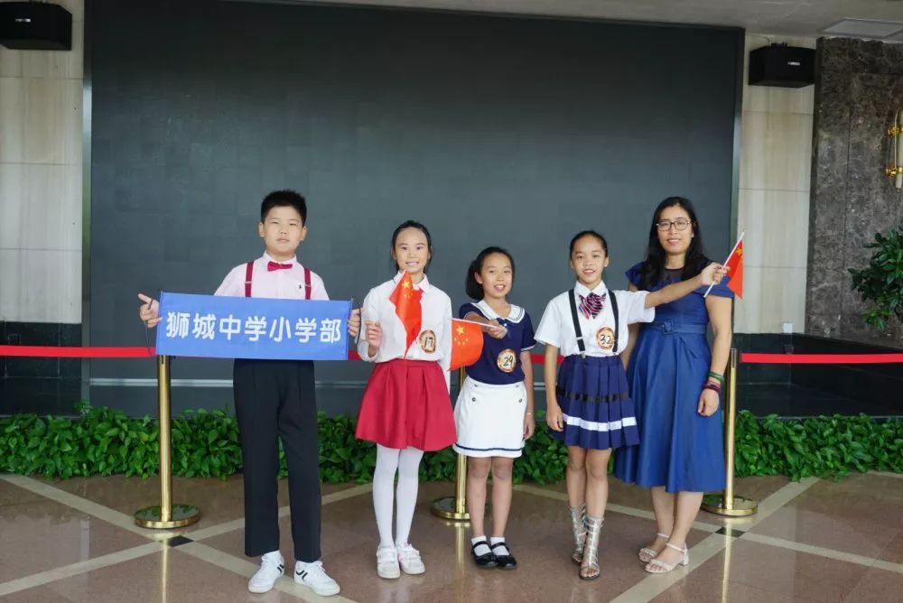 狮城中学小学部图片