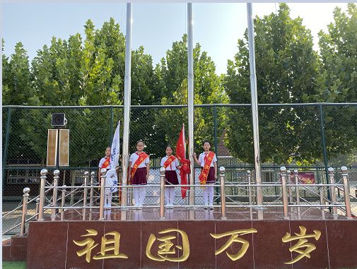 华明小学我与祖国共奋进