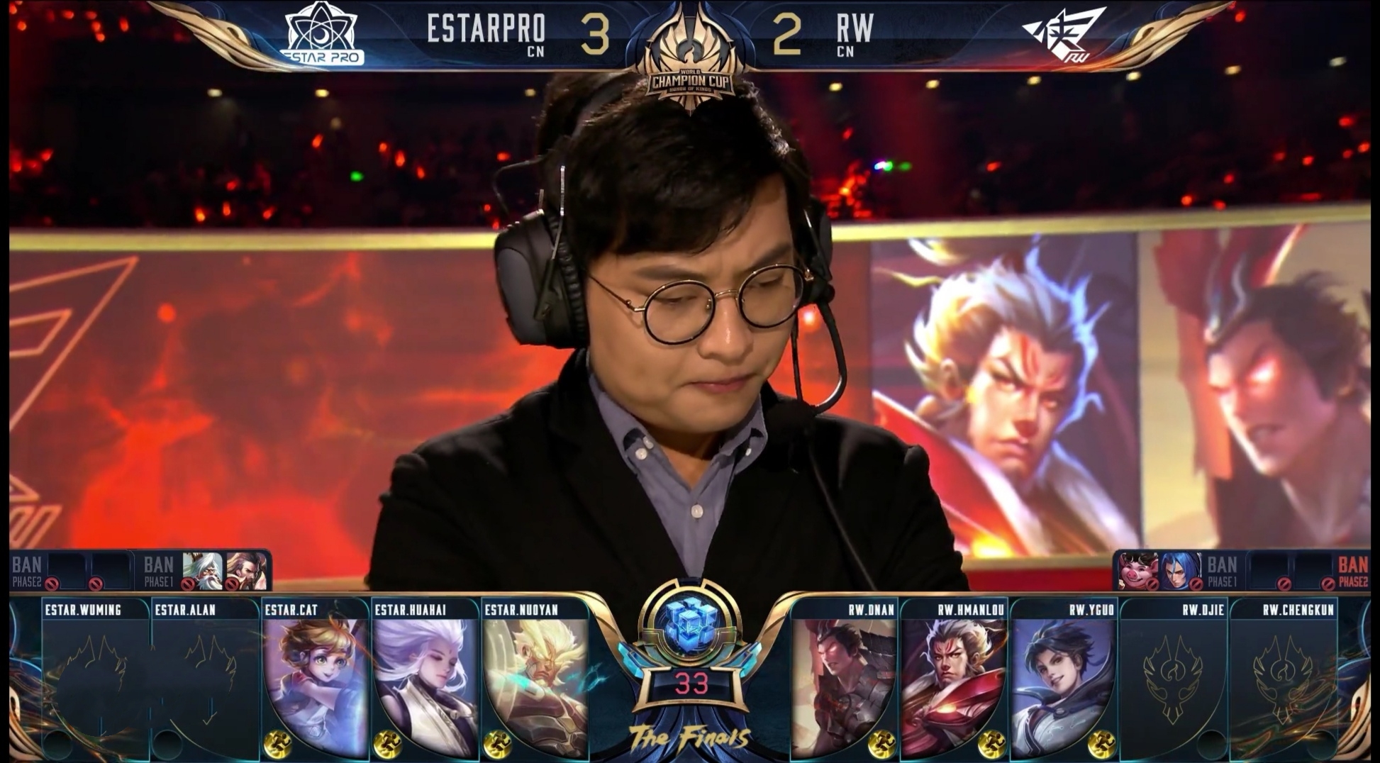 张角加入ag超玩会 estarpro最大对手诞生 西部第一指日可待?