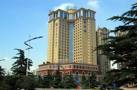 荆门九尊食上生态美食酒店荆门凯莱世纪大酒店荆门保税物流中心(b)型