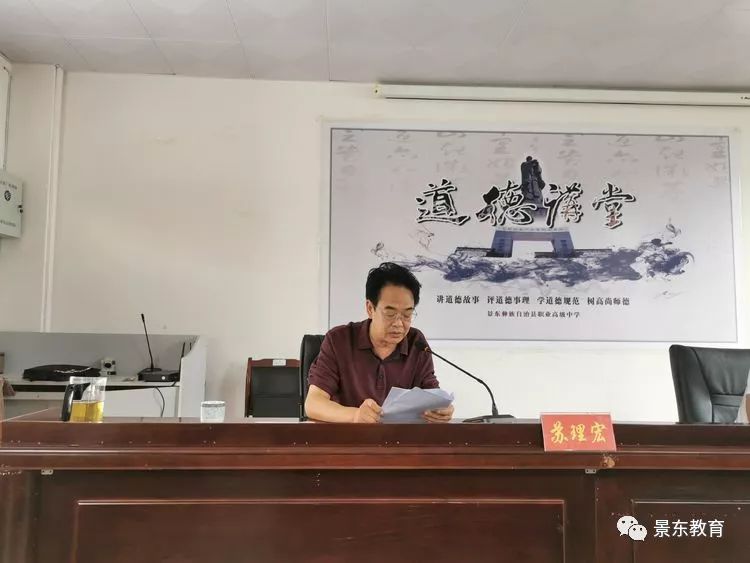 辉煌70年 奋进新时代