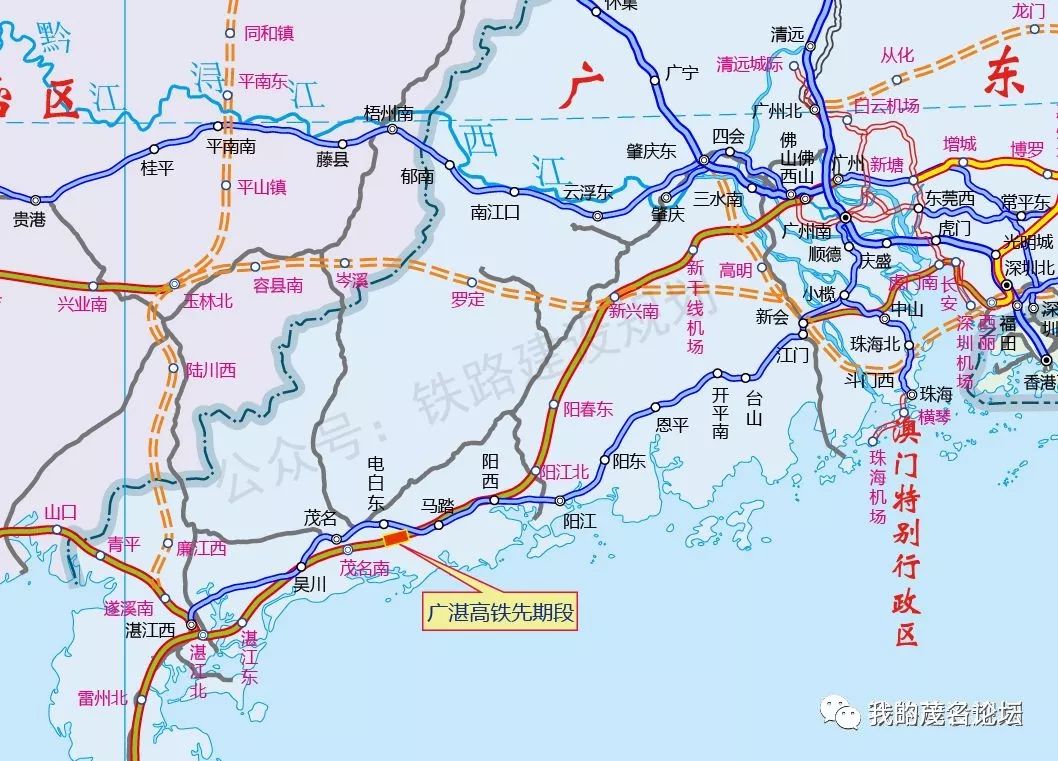 根据规划,广湛高铁从广州站引出,向西经佛山,肇庆,云浮,阳江,茂名
