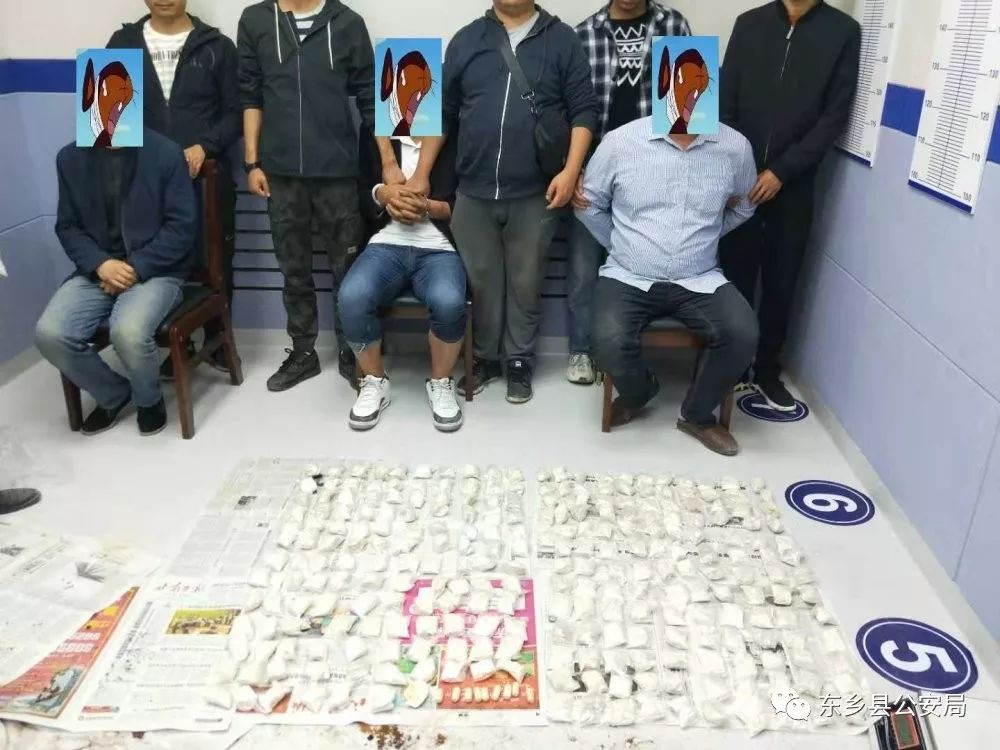 临夏公安国庆当天再破一起特大运输毒品案!