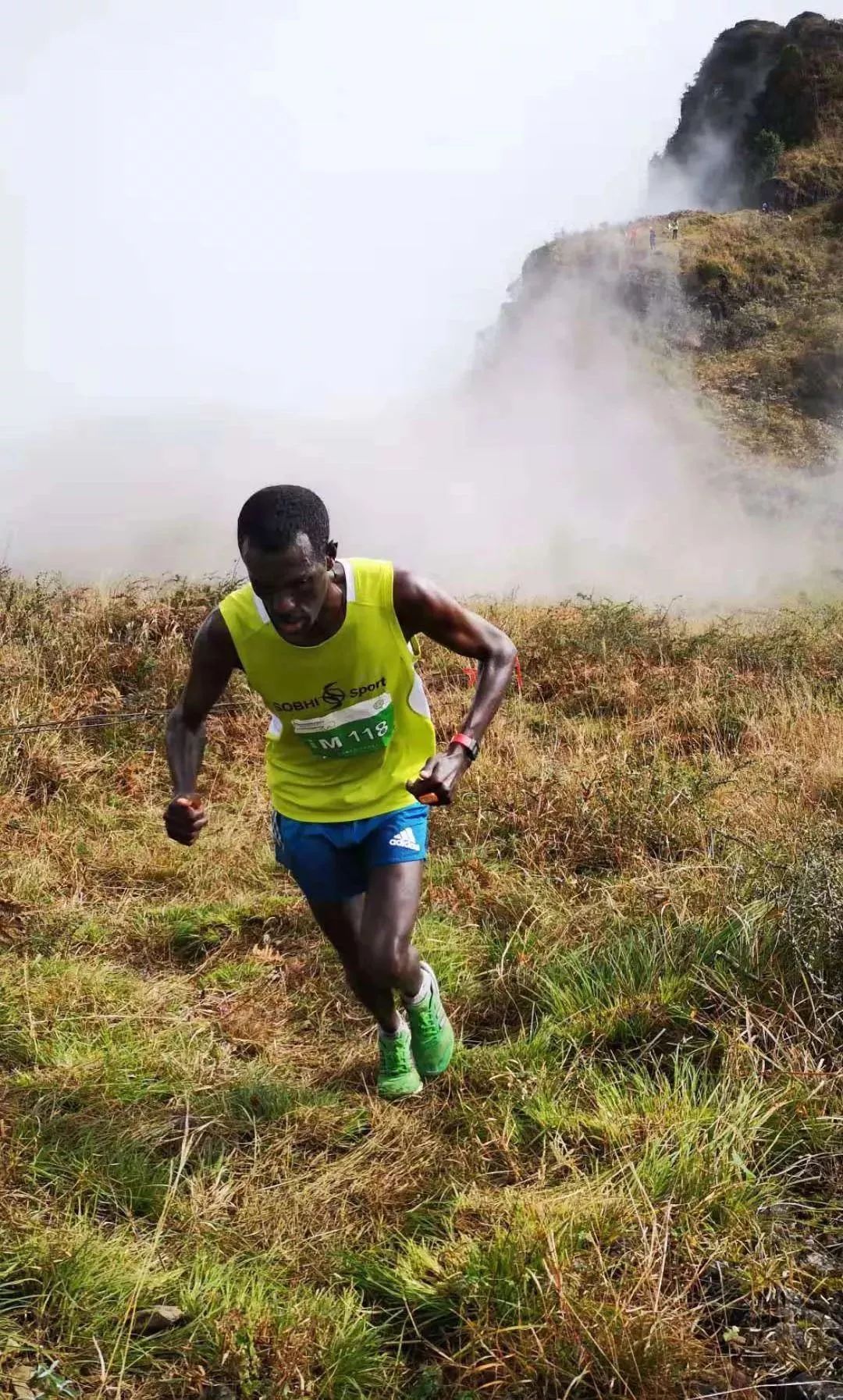 2019国际山地旅游暨户外运动大会主体赛事活动兴义万峰林国际山地越野