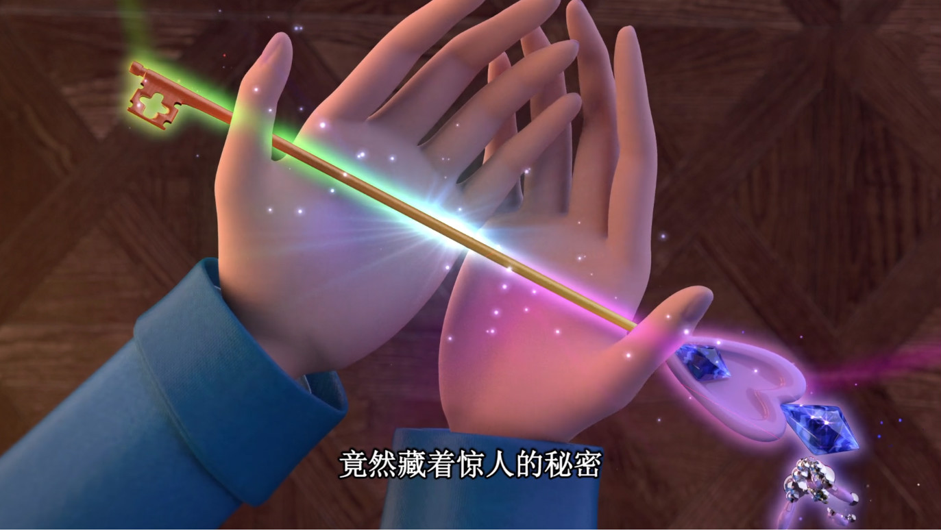 原创叶罗丽:辛灵仙子竟然藏了两把钥匙,一把空间钥匙,一把心云钥匙