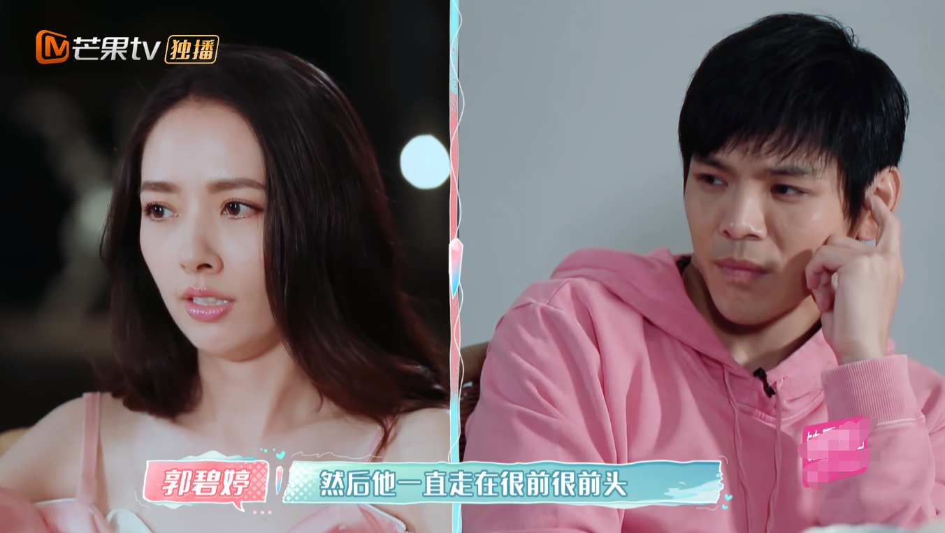 郭碧婷刚说过跟前男友分手原因蜜月第一天向佐就做了同样的事