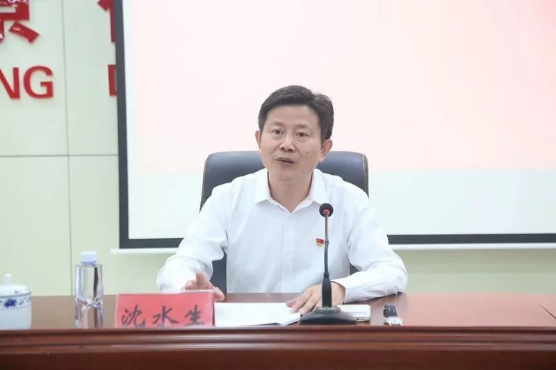 守初心担使命努力做好人社工作市委常委副市长沈水生讲专题党课