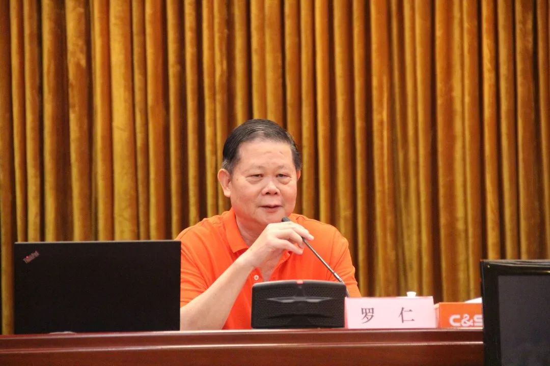 活动邀请了罗仁教授为大家作题为《不治已病治未病——干预亚健康》的