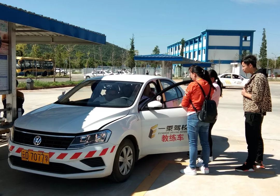 宣威这个驾校现在学车只需2590元